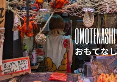 omotenashi-a-warm-welcome-to-the-orient